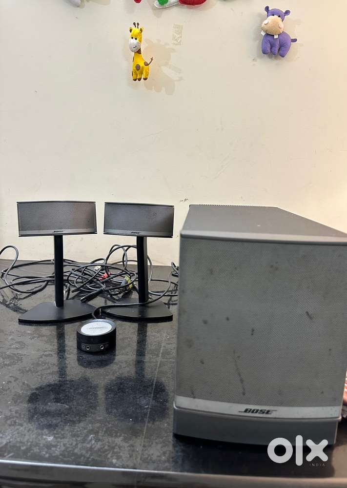 Bose Companion 5 Audiophile Speaker System - TVs, Video - Audio in