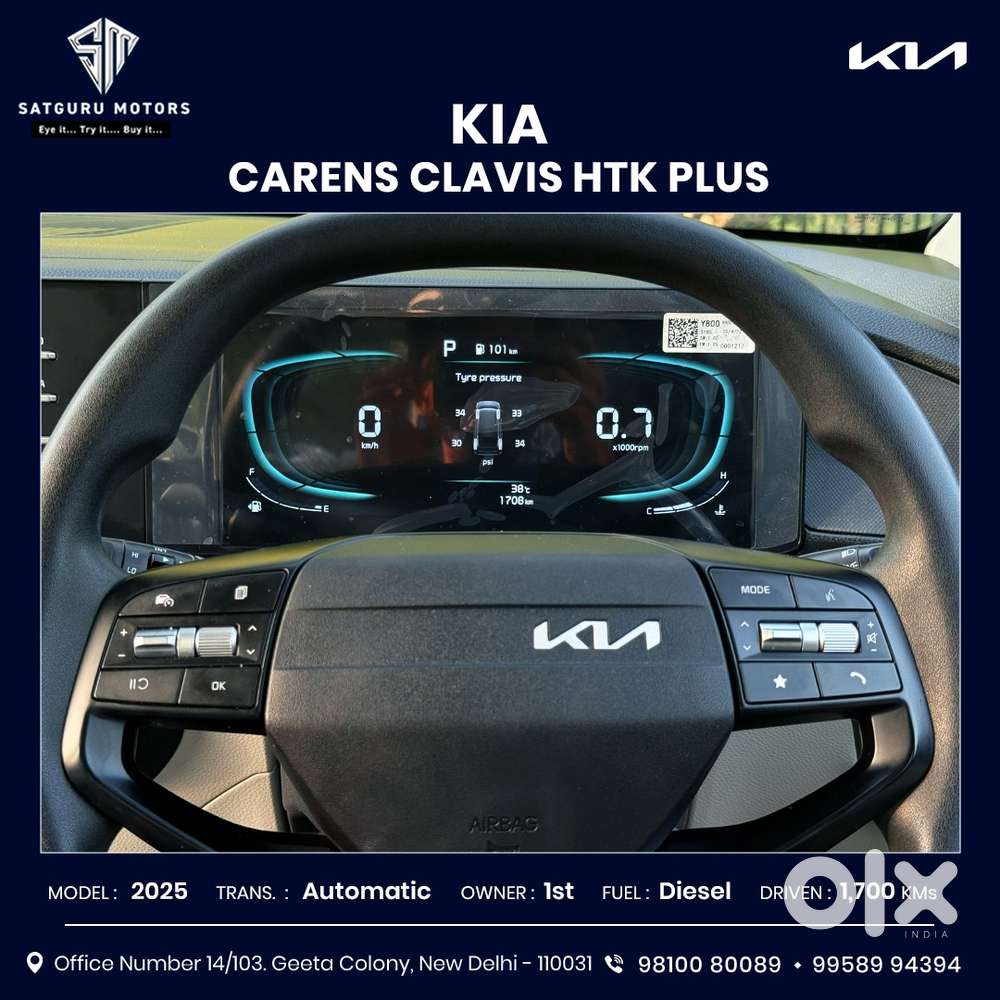 Kia Carens Clavis Htk Plus Dct, 2025, Diesel