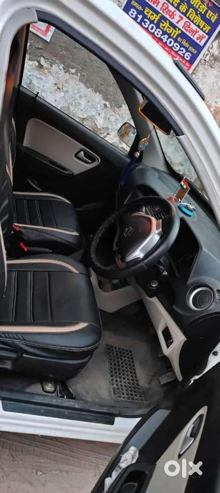 Maruti Suzuki Alto 13 December 2021