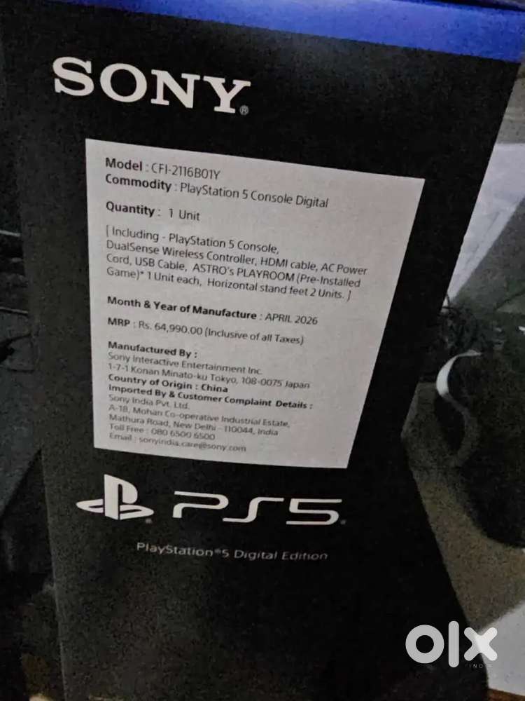 PS 5  DIGITAL EDITION SEAL PACK SELL