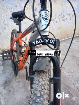 Olx cycle deals 500