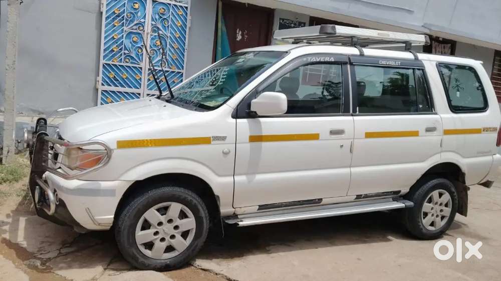 Car For Sale