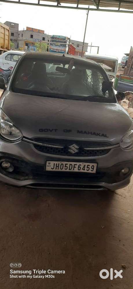 Car For Sell