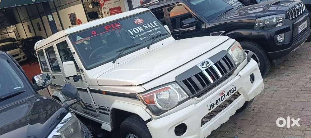 Mahindra Bolero Power Plus Slx, 2017, Diesel