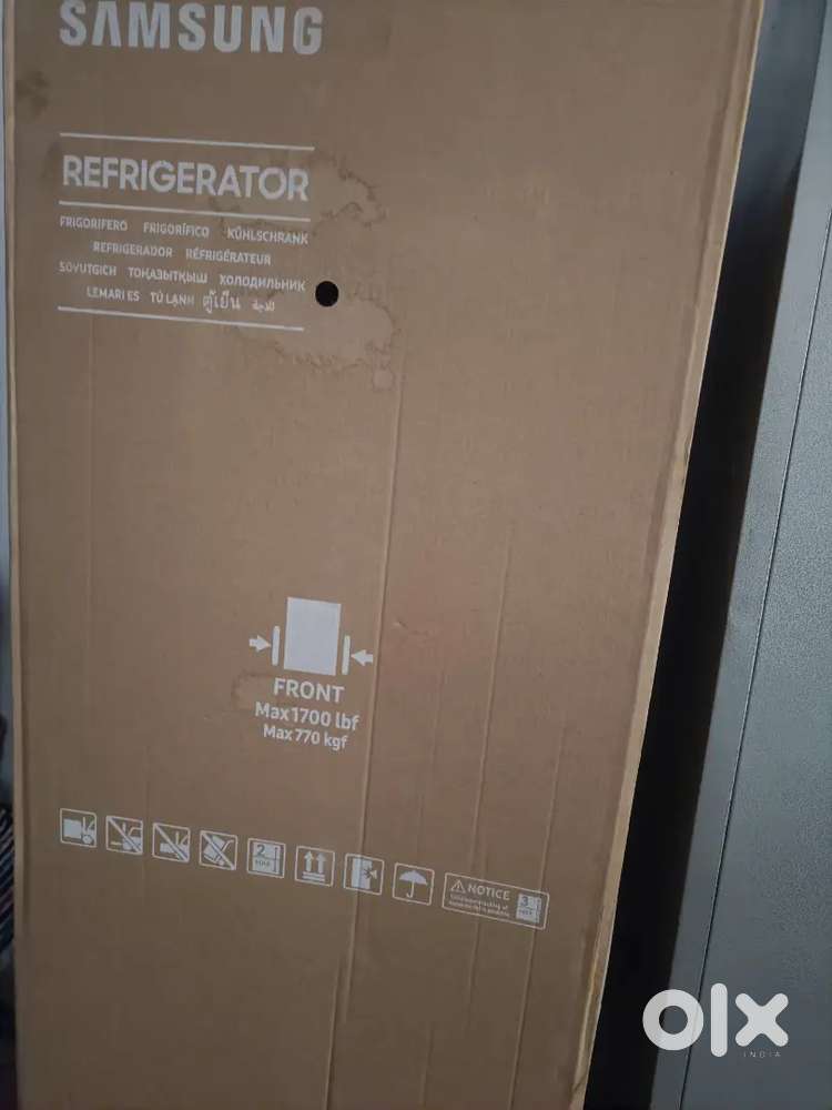 It is a brand new fridge and the packaging has not been opened yet.