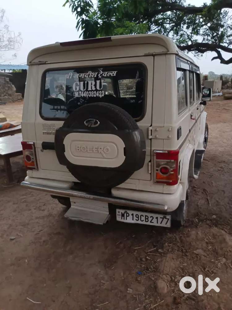 Mahindra Bolero Power Plus 2016