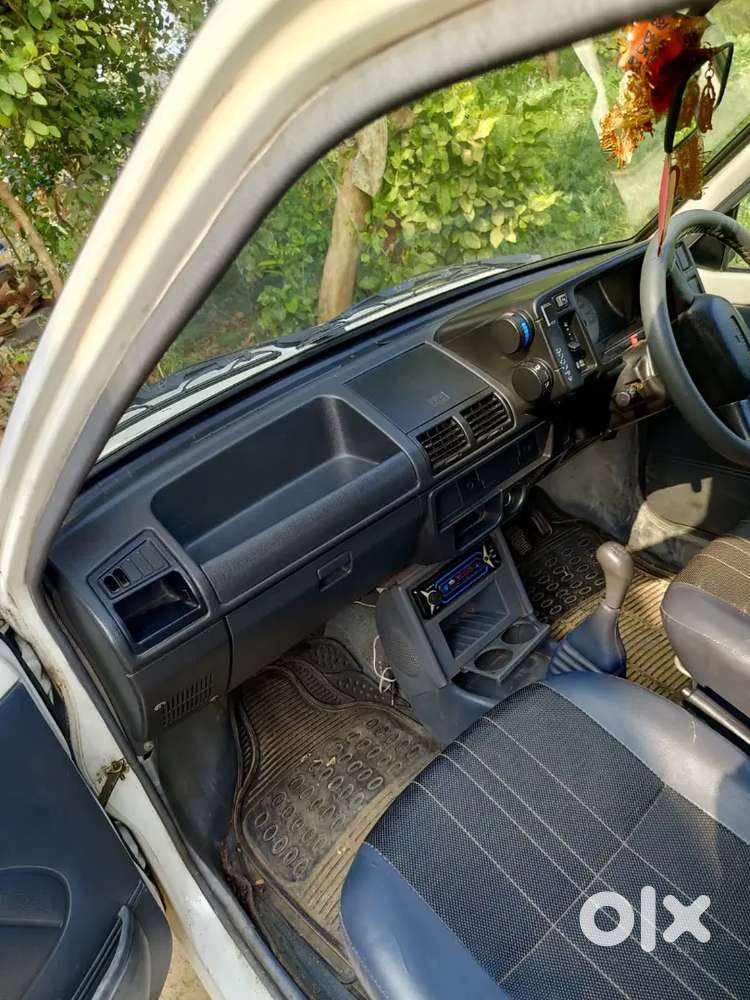 Please Buy Our Car