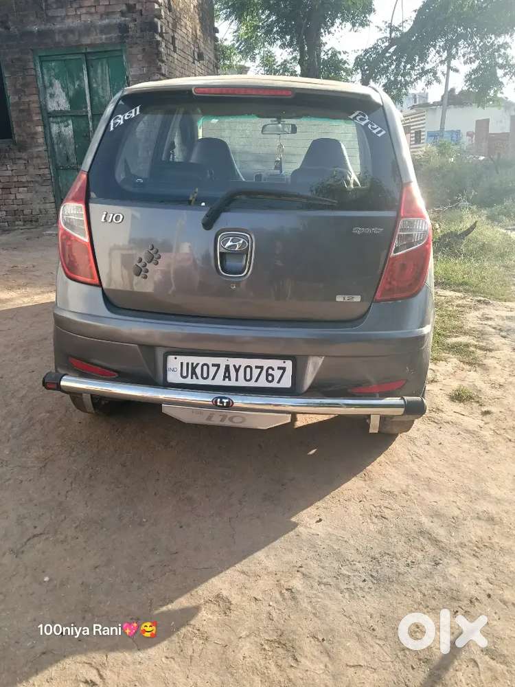 Hyundai I10 2013 Petrol 72150 Km Driven