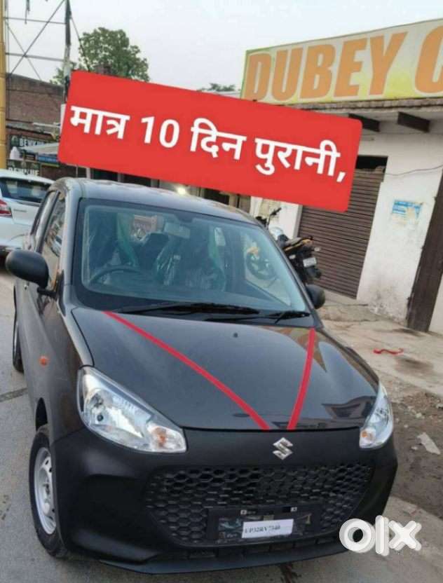 Maruti Suzuki Alto K10 1.0 Lxi, 2026, Petrol