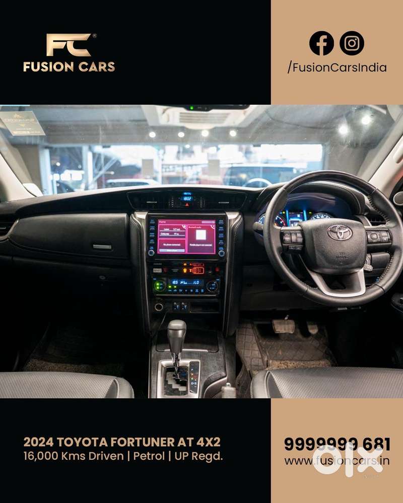 Toyota Fortuner 4x2 At 2.7 Petrol, 2024, Petrol