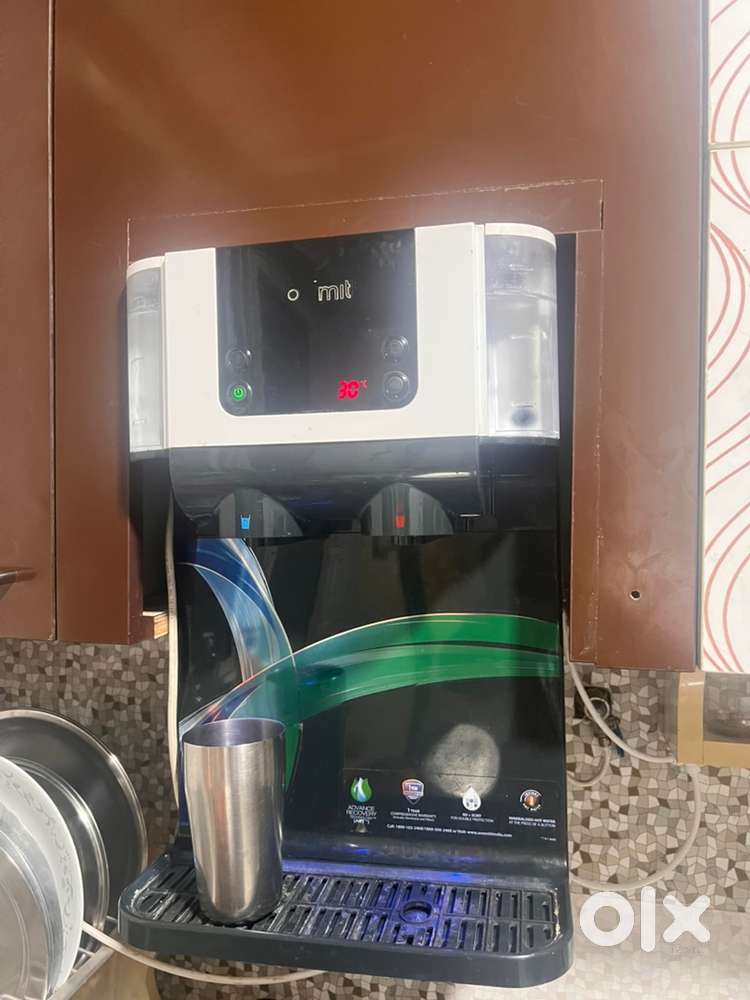Water filter