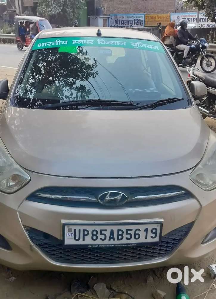 Hyundai I10 2011 Petrol 95000 Km Driven