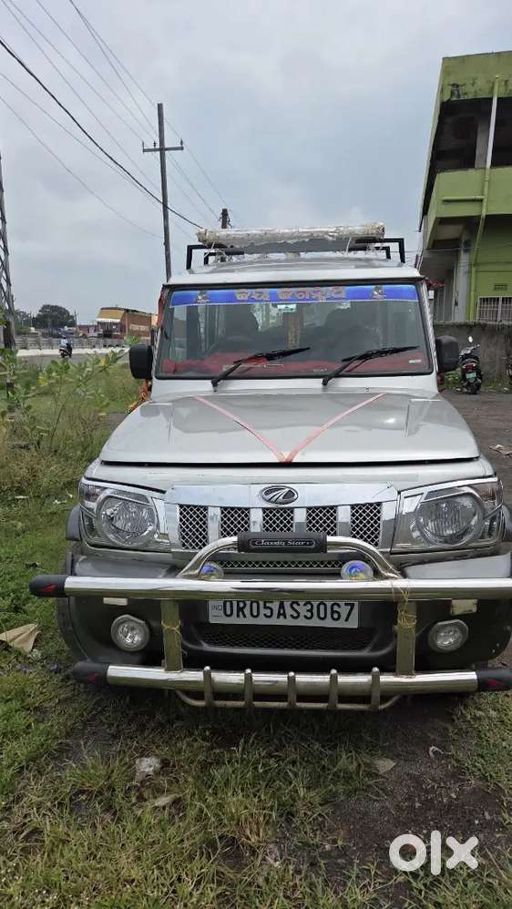 Mahindra Bolero 2012 Model Diesel Manual