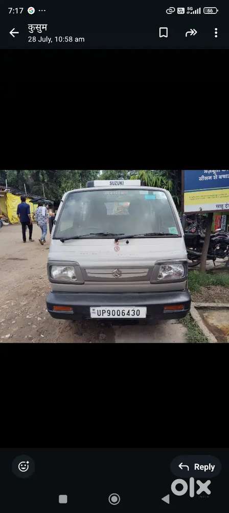 Maruti Suzuki Omni 2017 Petrol 108545 Km Driven