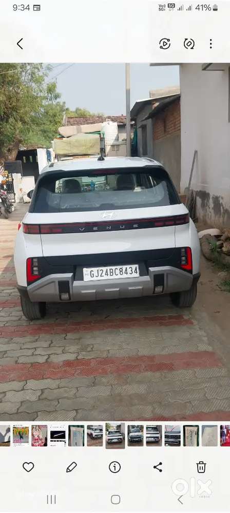 Vanu 2025 Nu Navumadl