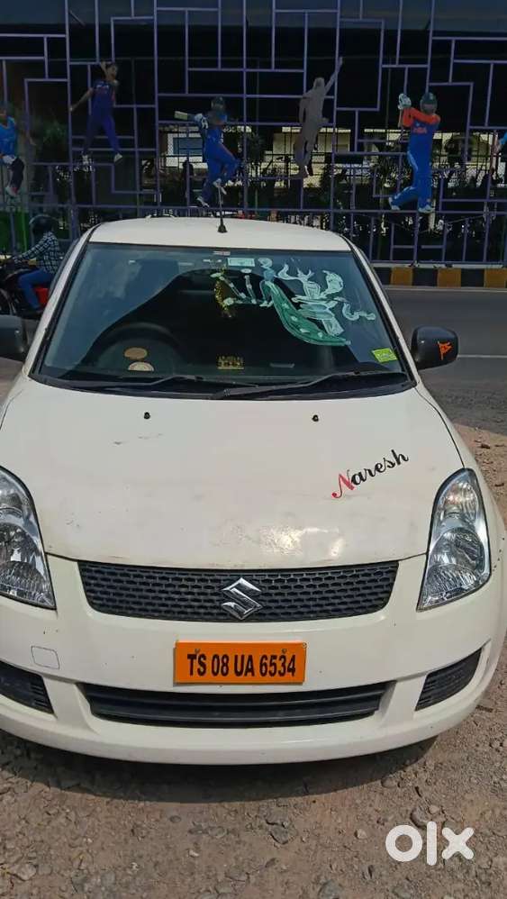 Maruti Suzuki Dzire 2016