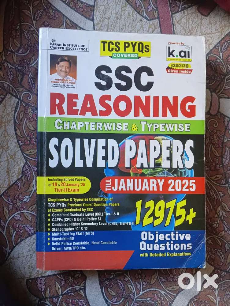 Kiran SSC Reasoning Chapterwise Solved Papers  Jan 2025 12975+  PYQs