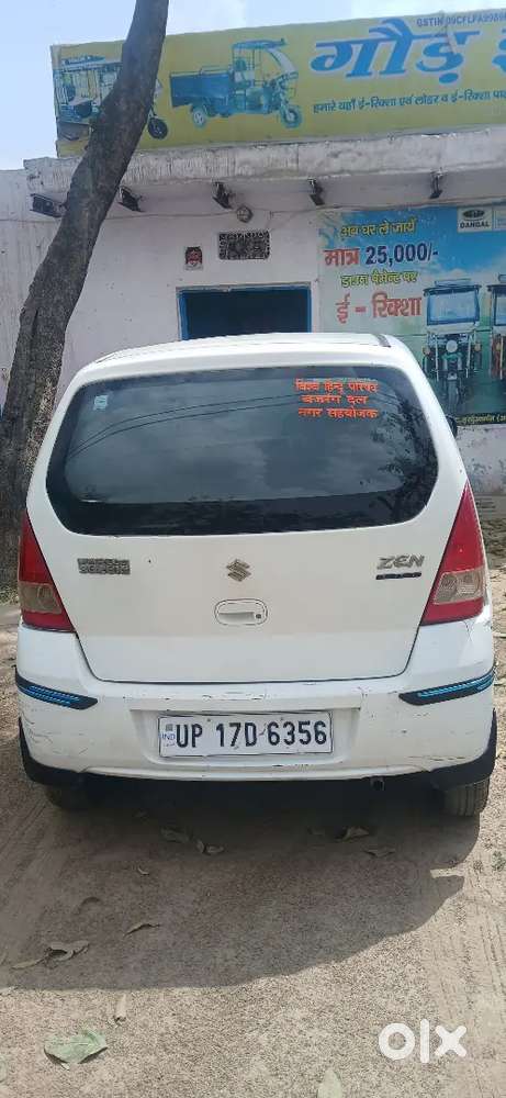 Maruti Suzuki Zen Estilo