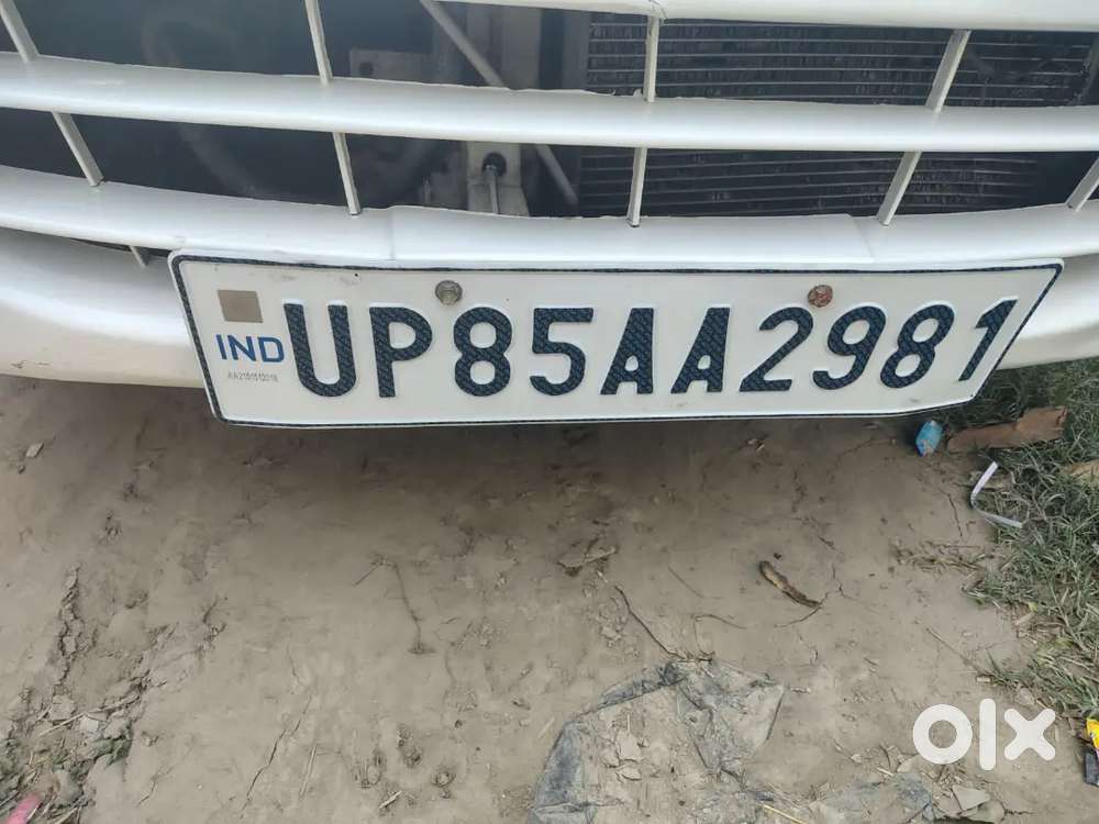 शाहजहांपुर रेलवे ट्रांसफर 2031