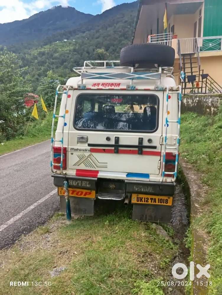 Mahindra Be 6 2017 Diesel Manual