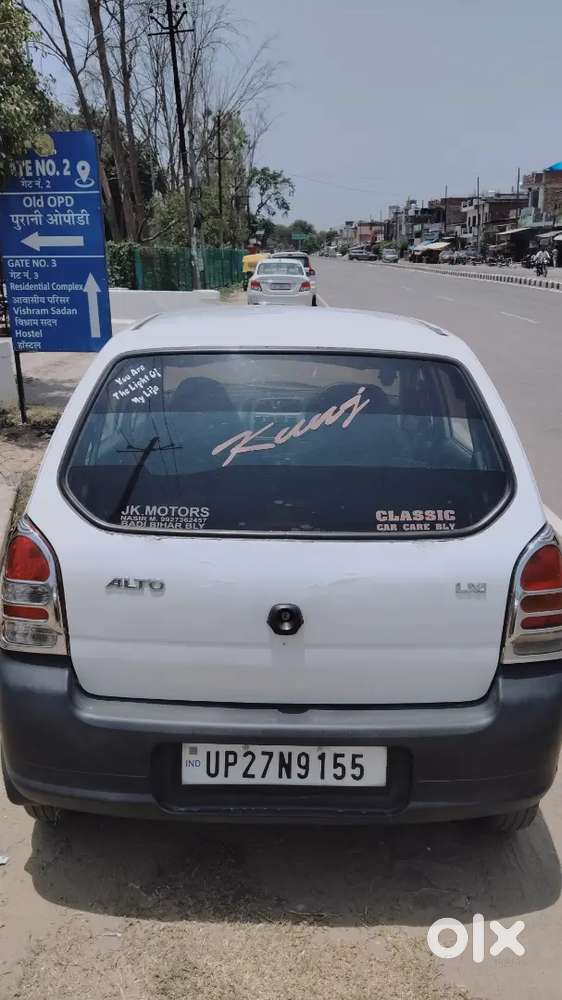 Full Maintain Car Very Chill Ac With Lpg