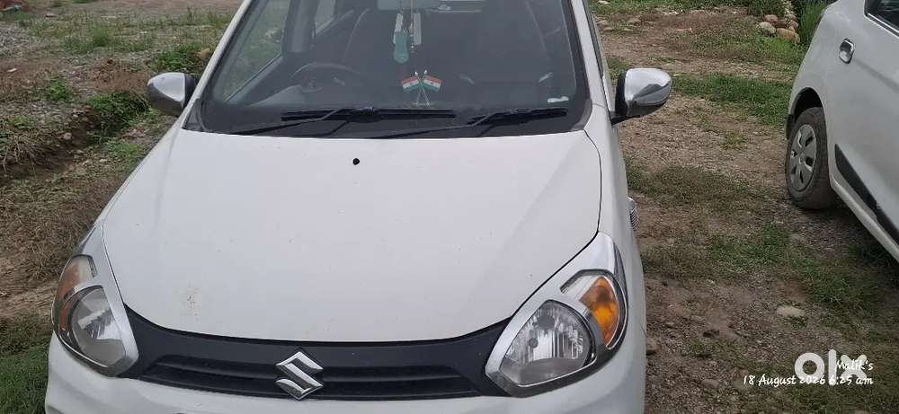 Maruti Suzuki Alto 2020