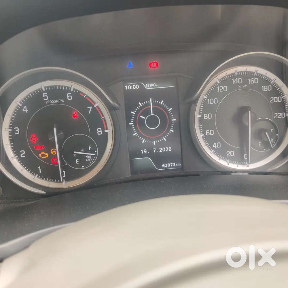 Maruti Suzuki Ertiga 2024