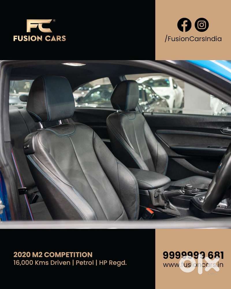 Bmw M2 3.0 Competition, 2020, Petrol
