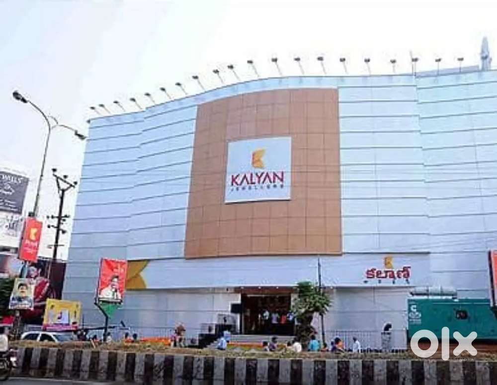 KALYAN SHOWROOM JOB VACANCY &ndash; APPLY NOW!