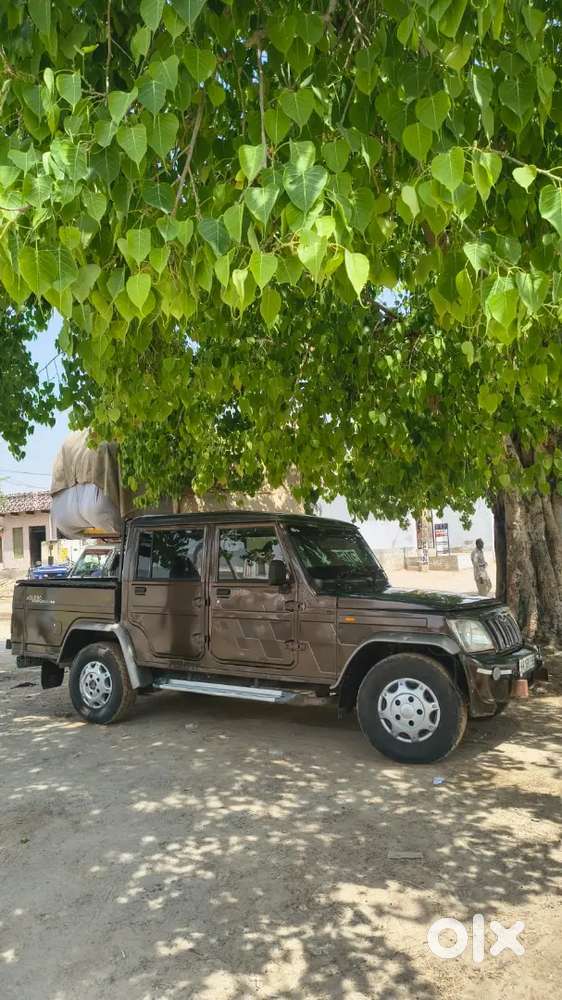 New Tyre Insurance Chalu