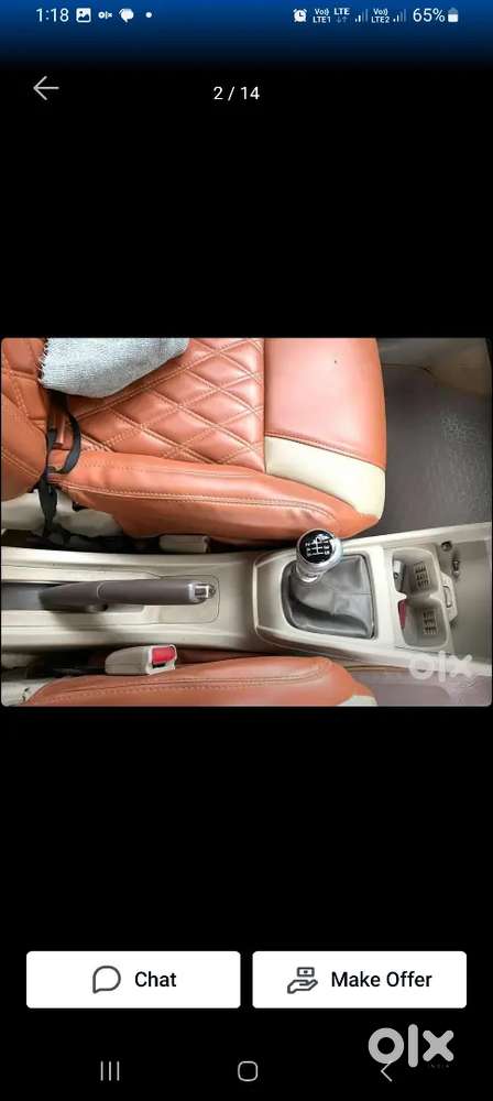 Maruti Suzuki Ertiga 2020