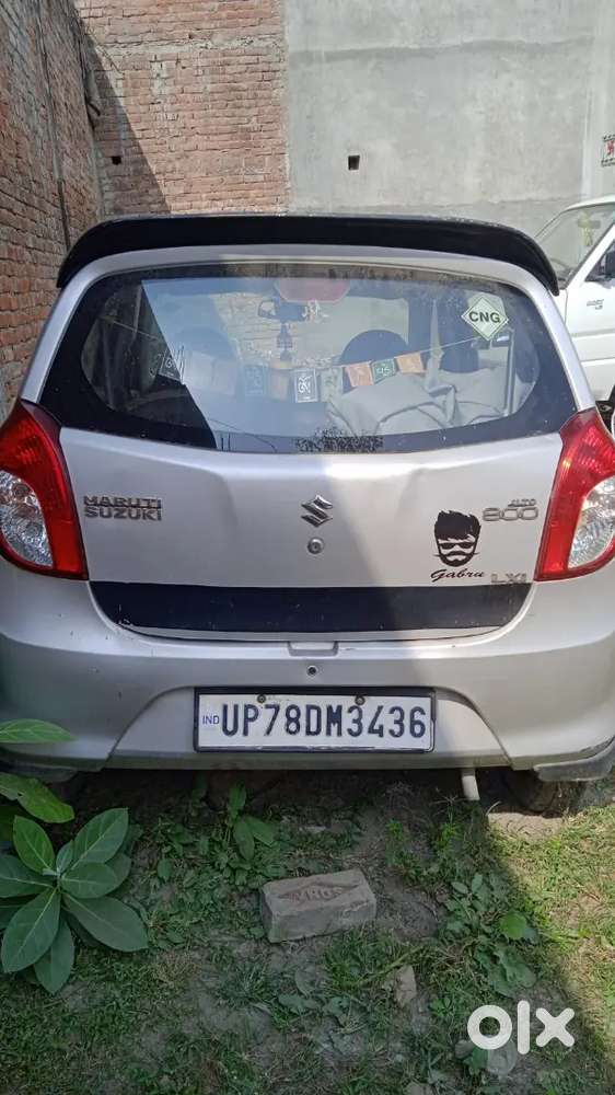 Maruti Suzuki Alto 2014