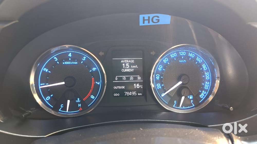 Toyota Corolla Altis 2013-2017 G Mt, 2015, Petrol
