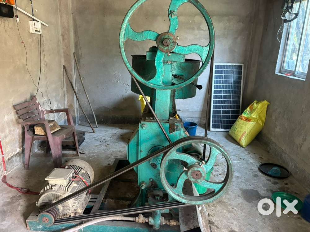 cold press oil mill