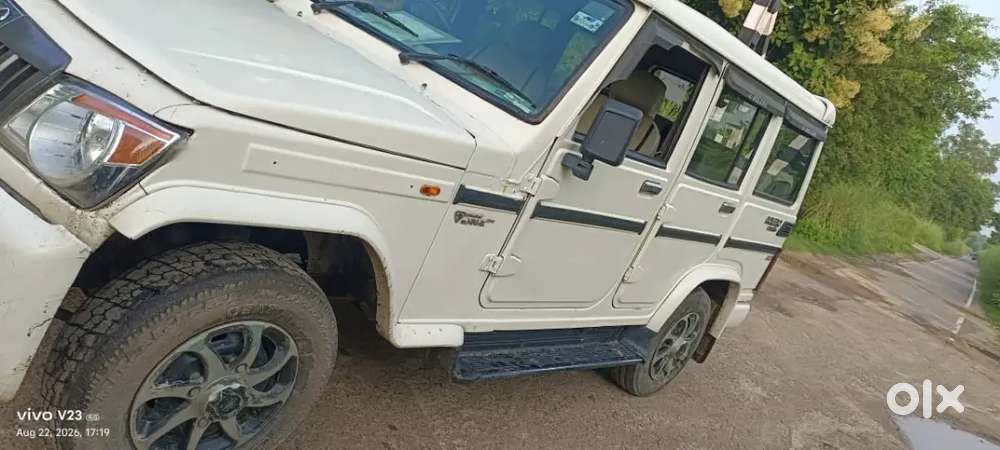 Mahindra Bolero Diesel 2017