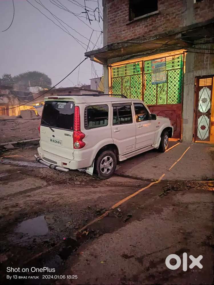 कल और मनोरंजन