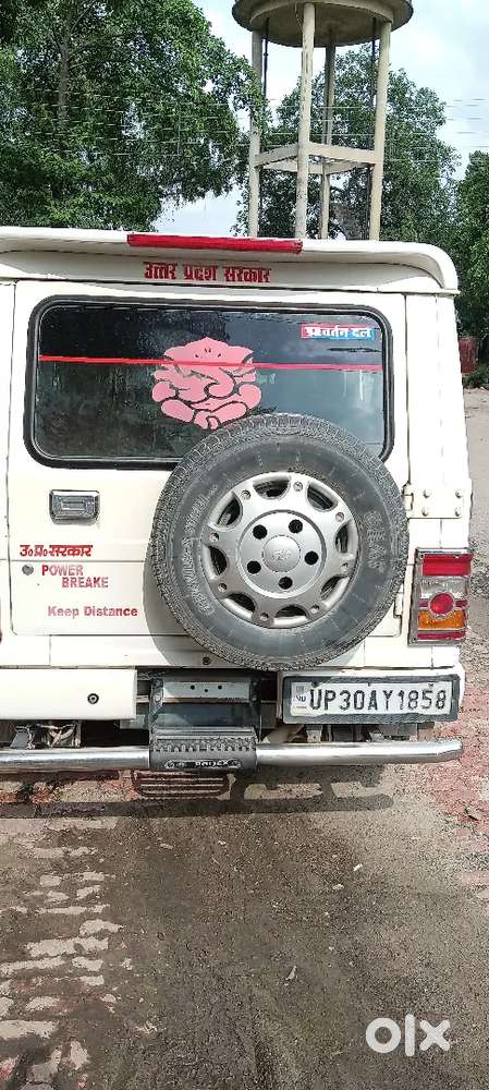Mahindra Bolero 2019 Diesel