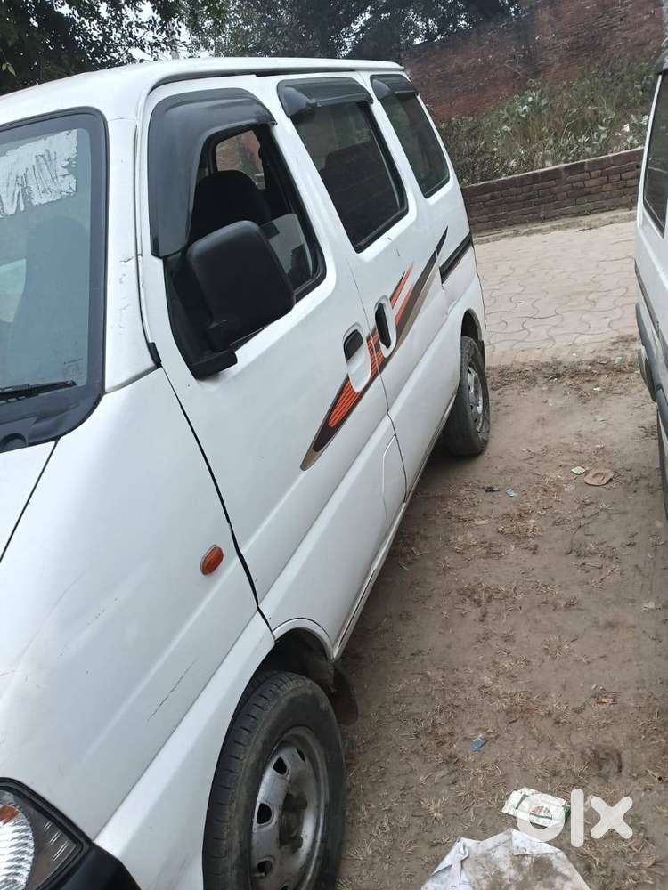 Paiso Ki Jarurat H