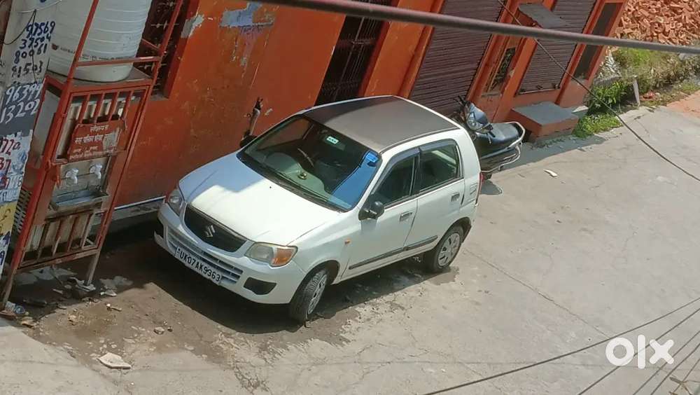 Well Condition