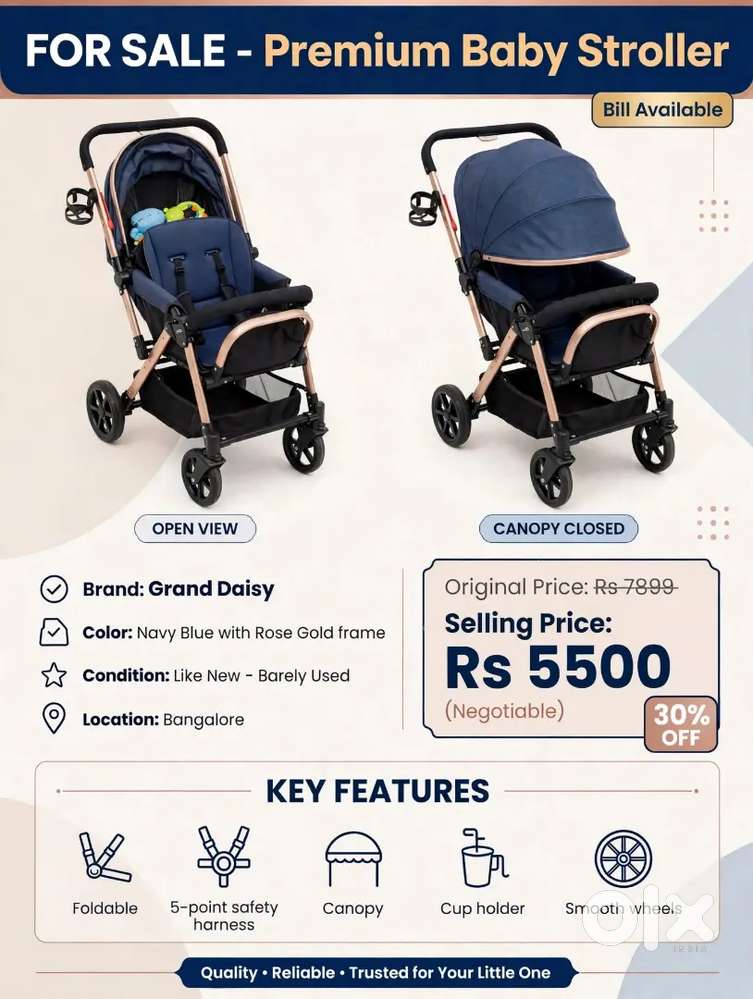 Baby stroller
