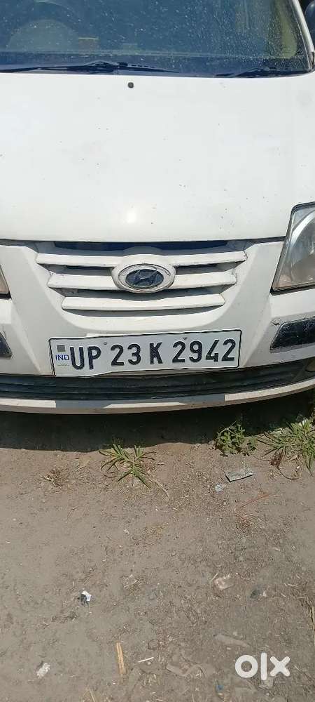 Want To Sell