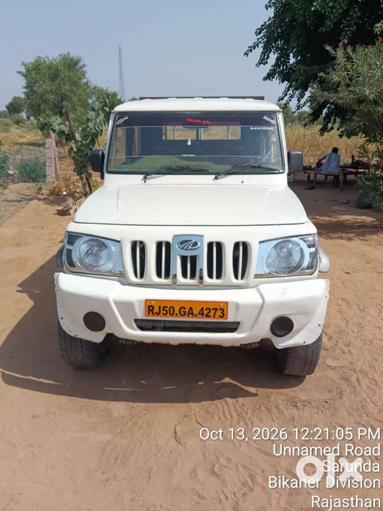 Mahindra Bolero Neo Diesel 2014