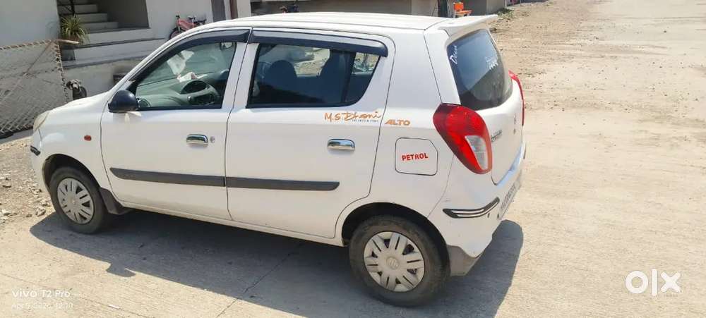 Maruti Suzuki