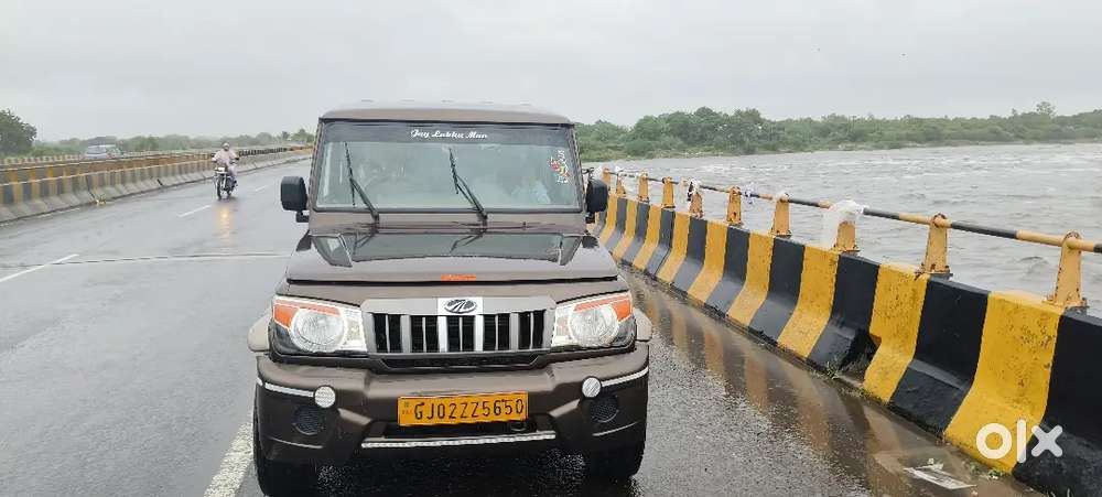 Mahindra Bolero 2020