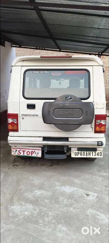 Mahindra Bolero Power Plus 2018 Diesel 51500 Km Driven