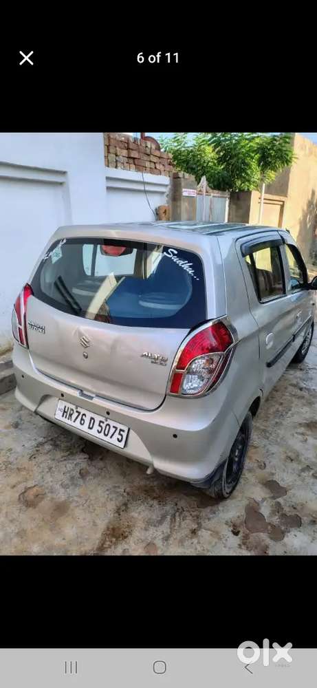 Maruti Suzuki Alto 800 2017