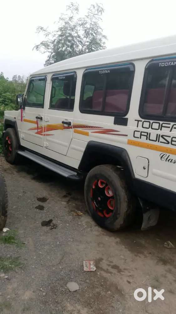 Force Motors Trax 2019