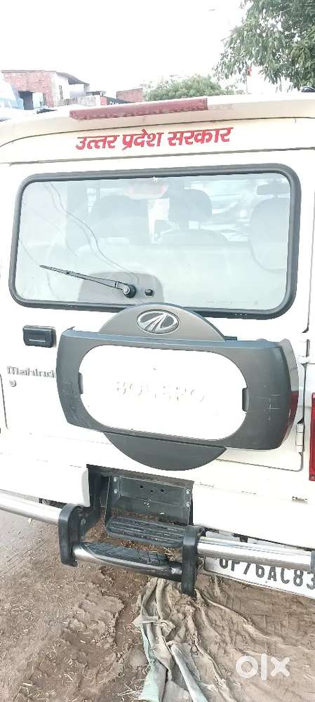 Mahindra Bolero Power Plus 2019