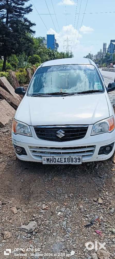 All Car Available But Prise Not Fixed