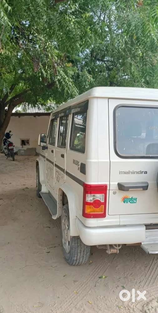 Mahindra Bolero 2015 2nd Owner